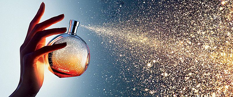 Perfume