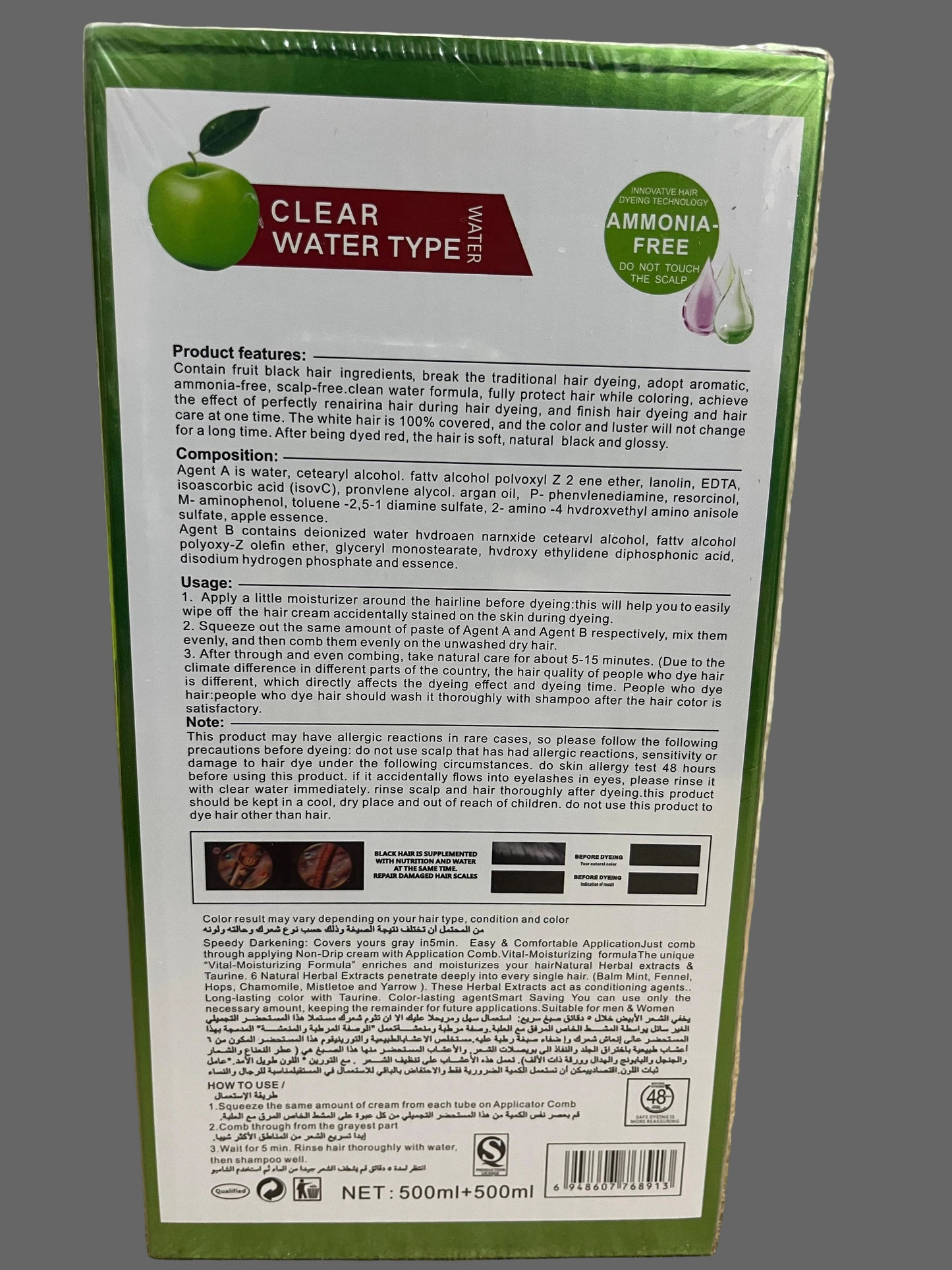 Apple Hair Color Ammonia Free