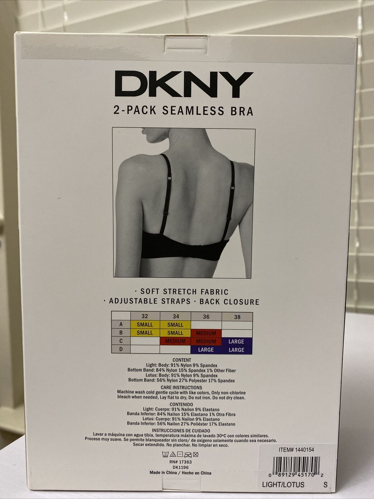 DKNY Women's Seamless Bra 2 Pack Light/Lotus