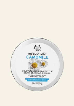 The Body Shop Camomile Sumptuous  Cleansing Butter