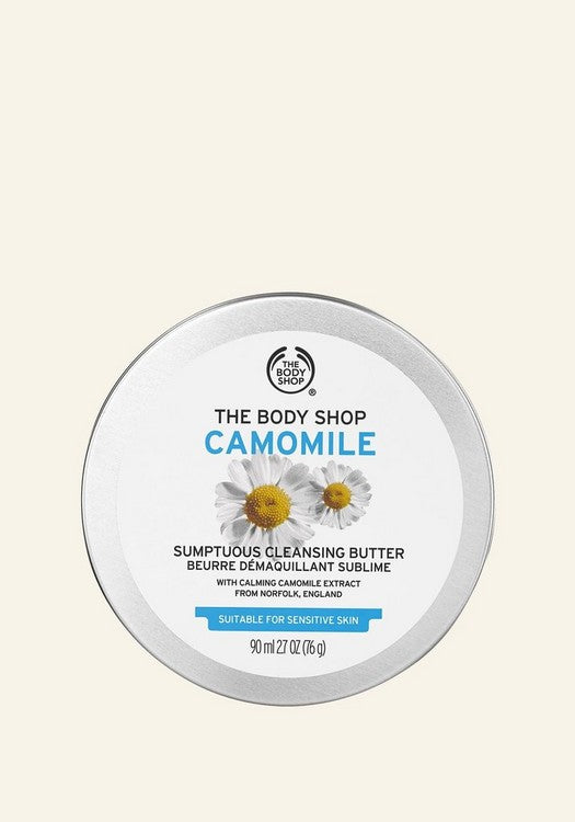 The Body Shop Camomile Sumptuous  Cleansing Butter