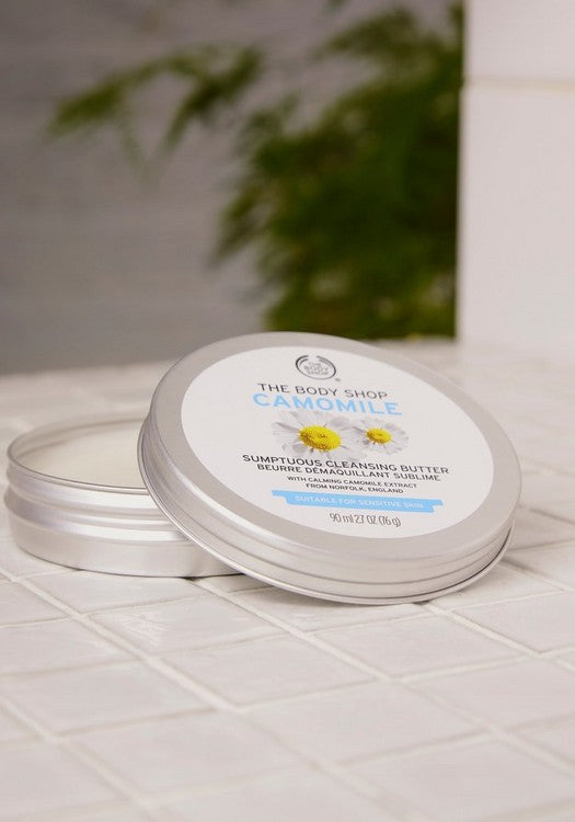 The Body Shop Camomile Sumptuous  Cleansing Butter