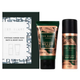 Ted Baker Vintage Amber Mini Bath & Body Duo Gift Set